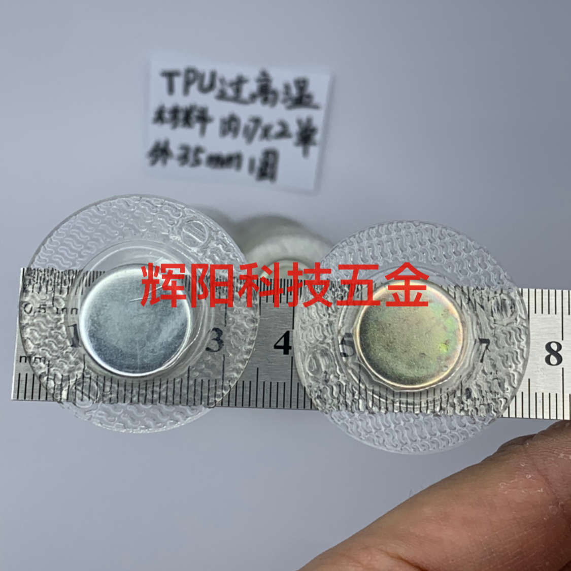 Product Image Gallery
