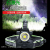Outdoor Fishing Lamp White Laser Lamp Beads High-Power Zoom Induction Headlight Four-Gear Multifunctional Headlamp