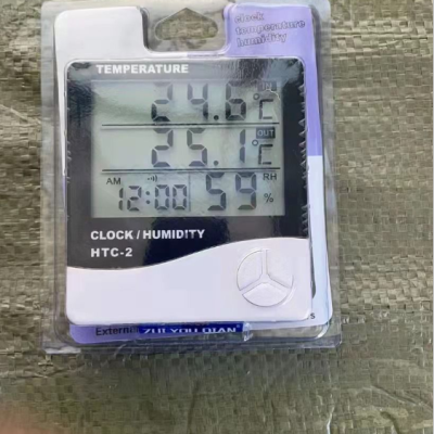 JS-HTC-2 Temperature Moisture Meter