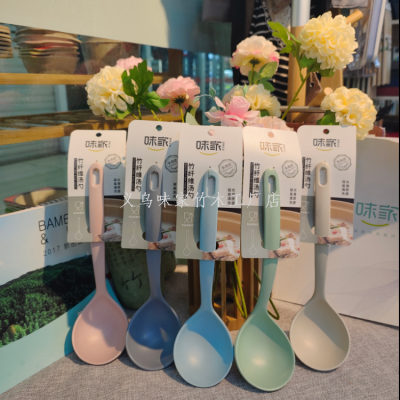 Vekoo Bamboo Factory Store High-Grade Hotel Household Bamboo Fiber Spoon Bf1308 Household Green Tableware