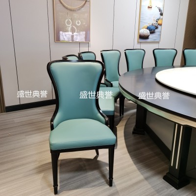 Club Solid Wood Dining Table and Chair Interior Business Reception Solid Wood Dining Chair Hotel Light Luxury Chair
