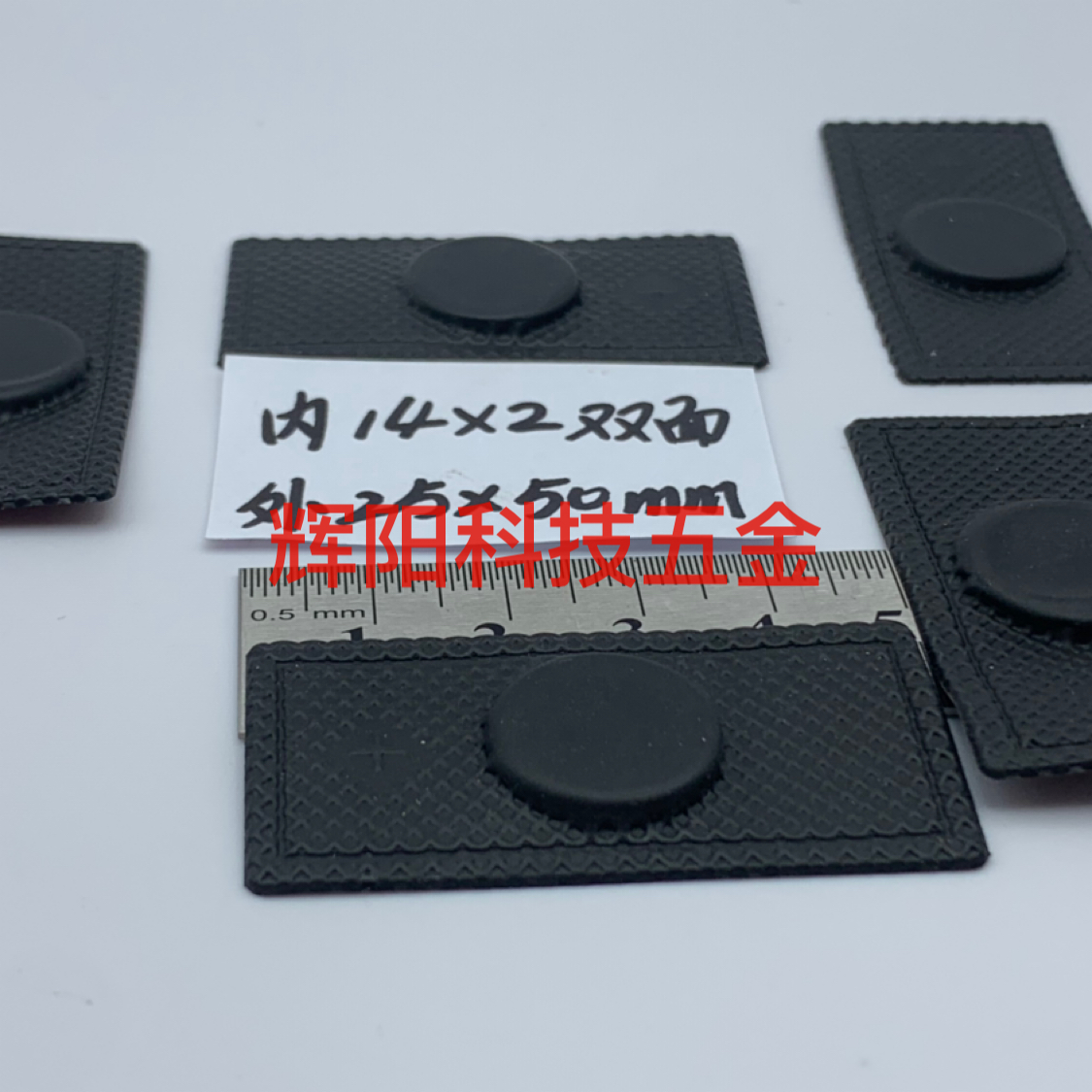 Product Image Gallery