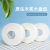 Paper Towels Wholesale Factory Hotel Toilet Toilet Paper Big Roll Paper Commercial Large Roll Bung Fodder Shopping Mall Tissue