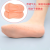 Silicone Low Cut Socks Booties Foot Protective Cover Day and Night Use Moisturizing Foot Sock Wear Shoes Anti-Chapping Anti-Wear Anti-Pain Full Foot Cover Booties