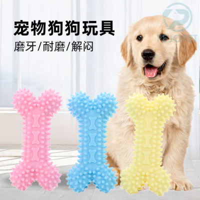 Cross border new pet supplies, cats and dogs, pet toys, molars, teeth cleaning toys, outdoor dogs, throwing props