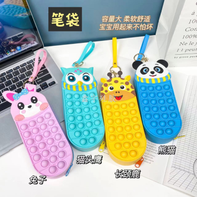 Cross-Border New Arrival Deratization Pioneer Cartoon Pencil Case Silicone Decompression Stationery Box Children Large Capacity Stationery Buggy Bag