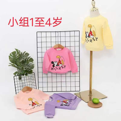 Spring children's long-sleeved T-shirt cotton bottoming shirt four sizes WeChat 13255798456