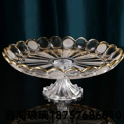 Gold Rim Fruit Plate Glass Base Glass Fruit Plate Peacock Fruit Plate with Feet