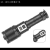 Amazon Hot Sale Xhp70 Power Torch Power Digital Display 30W White Laser Long Shot Memory Flashlight