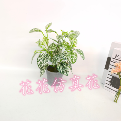 Artificial/Fake Flower Bonsai Ceramic Basin Green Plant Leaves Decoration Ornaments