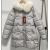 2022autumn and Winter New Korean Style Mid-Length Slimming Hooded Fur Collar Slim-Fit Sequined down Cotton Coat