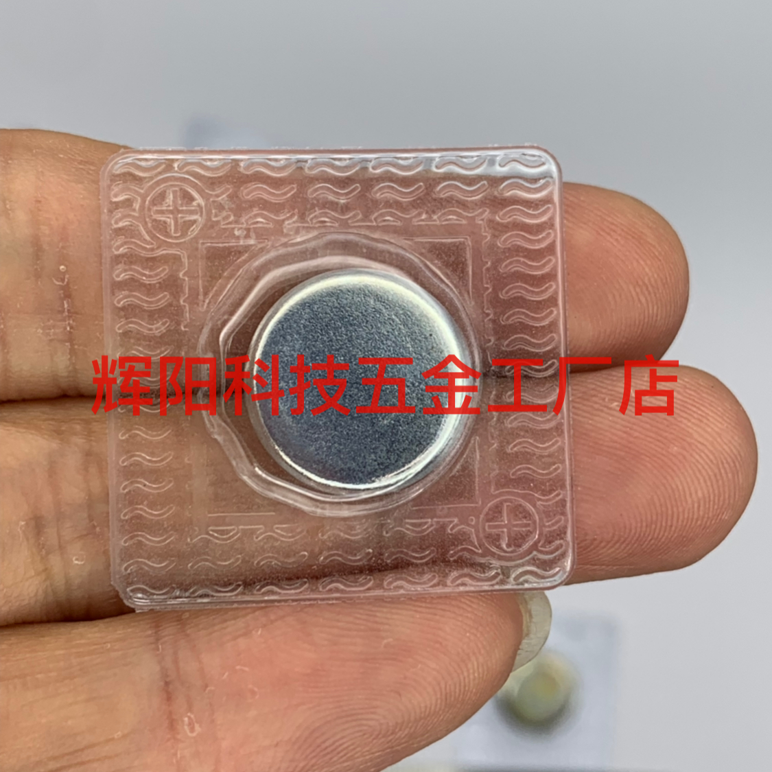 Product Image Gallery
