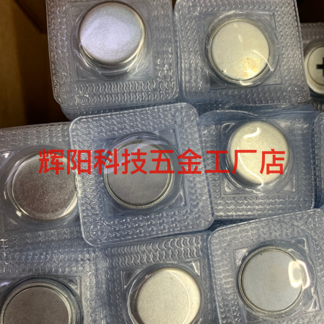 Product Image Gallery