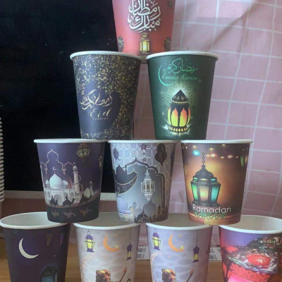 Disposable Paper Cup Holiday Supplies Muslim Holiday Supplies Holiday Tableware Paper Cup