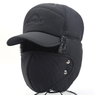 Middle-Aged and Elderly Men Ushanka Winter Windproof Hat Fleece Thickened Ear Protection Northeast Cotton-Padded Cap