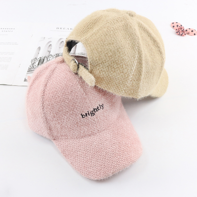 New Embroidered Baseball Cap Winter Men's and Women's All-Matching Peaked Cap Rabbit Fur Blended Casual Curved Brim Hat