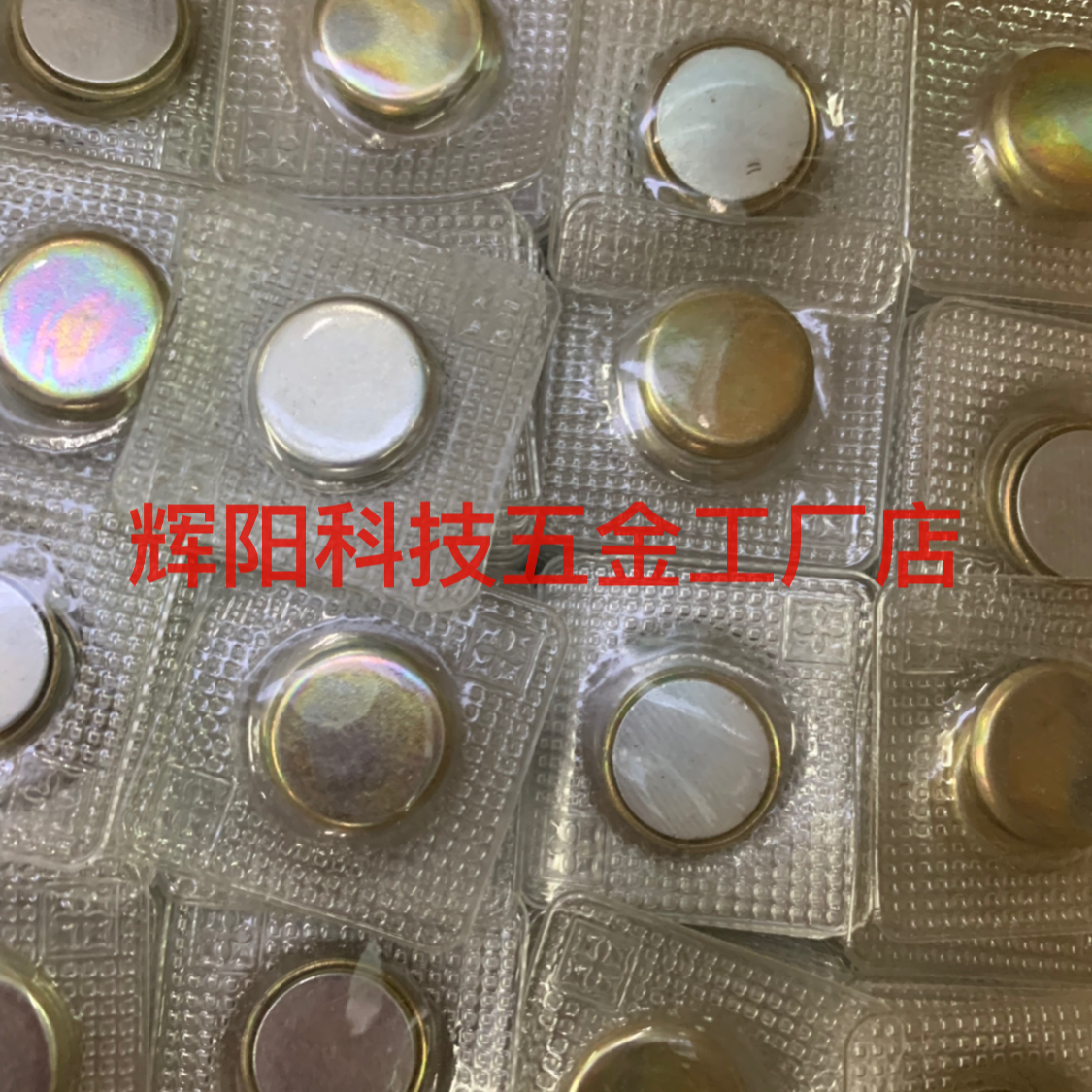 Product Image Gallery