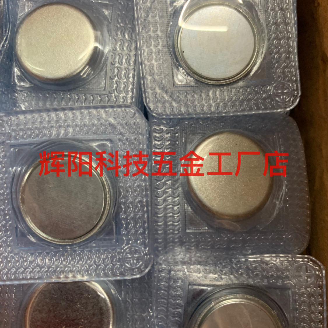 Product Image Gallery