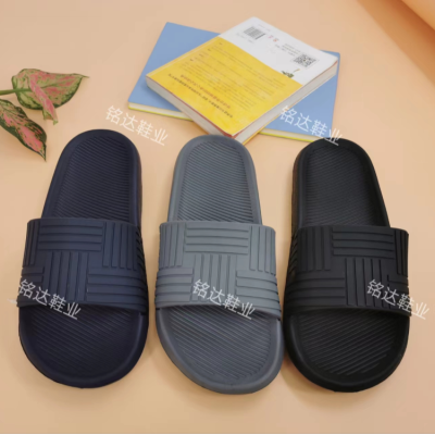 New Slippers Eva Outsole, Upper Surface Plastic Drop Material Men and Women Fashion