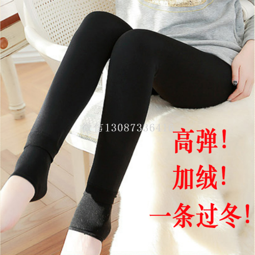 new women‘s pants warm pants wool pants fleece-lined thickened constant temperature heating ladies long johns leggings can be worn outside high elastic