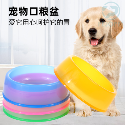 Cross border new cat bowl, cat washbasin, food and drink dual-use dog bowl, anti choking pet bowl, cat and dog tableware