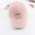 New Embroidered Baseball Cap Winter Men's and Women's All-Matching Peaked Cap Rabbit Fur Blended Casual Curved Brim Hat