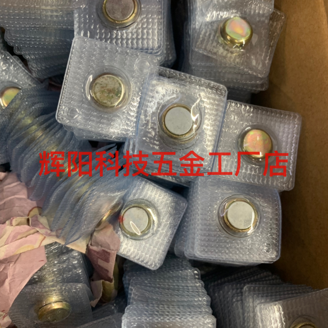 Product Image Gallery