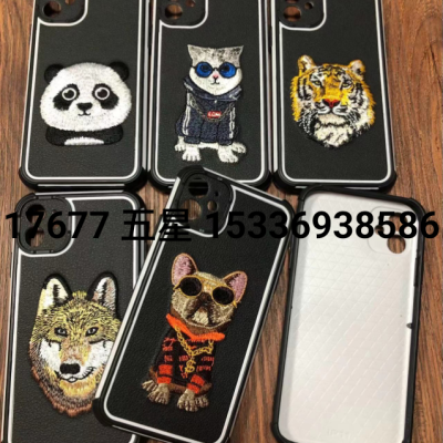 Four-Corner Drop-Resistant Embroidery Phone Case