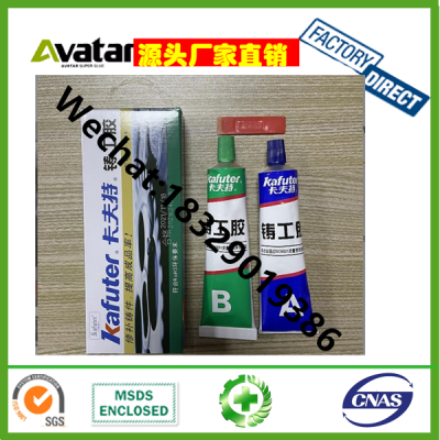 High Strength Casting Glue Metal Repairing Agent Sticky Cast Iron AB Glue Factory Wholesale Industrial Glue Structural A