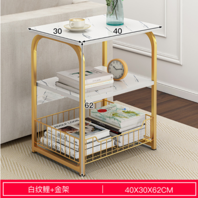 Coffee Table Small Apartment Home Living Room Multi-Functional Simple Mini Sofa Side Table Modern Simple Creative and Slightly Luxury Corner Table