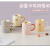 Cartoon Mug Creative Cup Boys and Girls Good-looking with Cover Spoon Ceramic Cup Office Drinking Glass