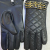 A Pair of Touch Screen Diamond Lattice Chain Pu Gloves