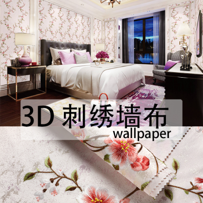 Wallpaper Wall Cloth Wall Covering Fabric Wallpaper B1Firewall cloth wallpaper Wallpaper, wall cloth, source, factory