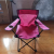 Outdoor Folding Chair Portable Camping Folding Stool Fishing Chair Armchair Armchair Factory Direct Sales Spot Goods Will Be Delivered on the Same Day