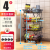 Kitchen Basket Storage Rack Floor-Standing Multi-Layer Dish Article Storage Shelf Multi-Functional Fruit and Vegetables Storage Basket Artifact