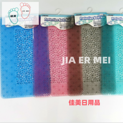 Lawn Shape Bathroom Mat Pebble Massage Foot Mat Hotel Bath Non-Slip Mat Household Supplies Mat