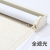 Linen Roller Shutter Curtain Louver Curtain Soft Gauze Curtain Day & Night Curtain Double Roller Blind Roller Shutter Curtain Rod Tracery