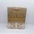 Daily Style Handbag Gift Bag Paper Bag Embossed Hot Gold and Silver Craft in Stock