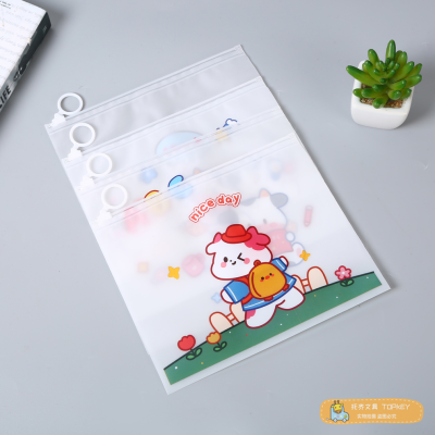 Cartoon File Bag Stationery Storage Ring Zipper Bag Waterproof Pencil BagTransparent Frosted File Bag