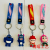 Cute Cartoon Key Button Toy Story Hu Di Lovely Bag Hanging Ornament Couple Small Gift
