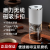 Coffee Grinder Household Portable Coffee Machine Pulverizer Cereals Grinder Chinese Herbal Medicine Powder Machine Cross-Border