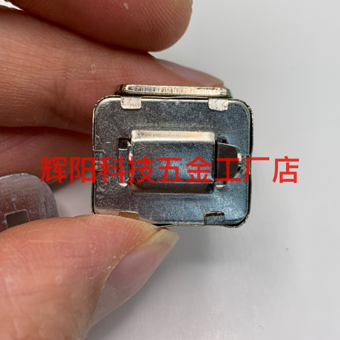 Product Image Gallery