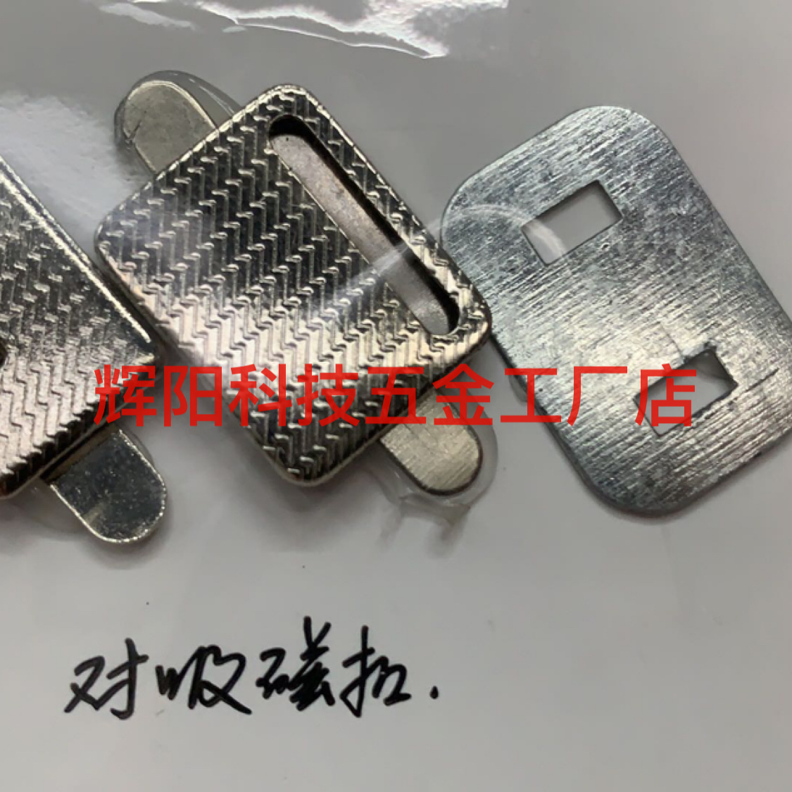 Product Image Gallery