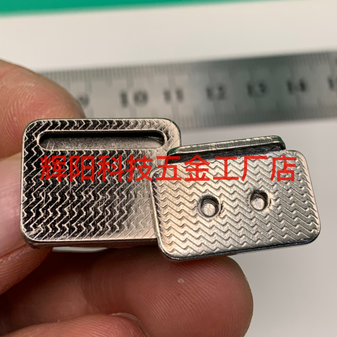 Product Image Gallery