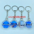 Colorful light crystal key chain pendant