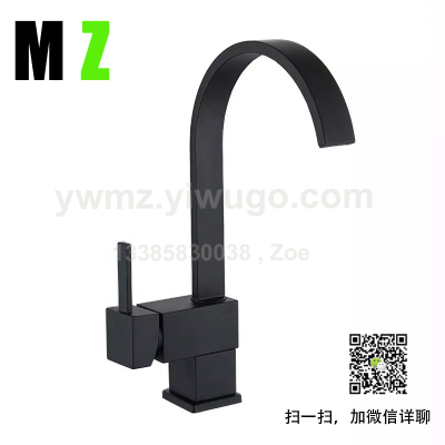 Black Paint Square Kitchen Faucet Stainless Steel Vertical Rotating Hot and Cold Mixing Sink Faucet