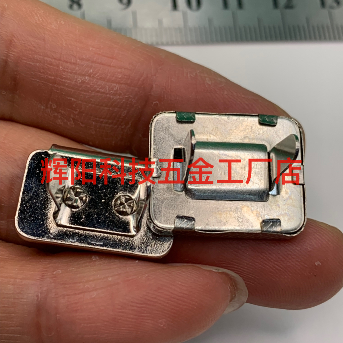 Product Image Gallery