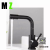 New Microphone Type Kitchen Faucet and Brushed Nickel Integral Kitchen Faucet
