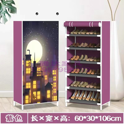 Dust-Proof Shoe Rack Zipper Fabric Storage Cabinet Shoe Cabinet Multi-Layer Assembly