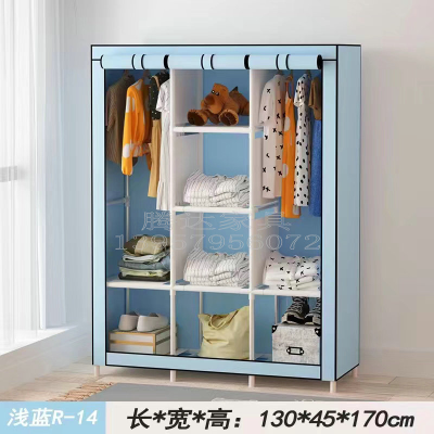 Simple Wardrobe Cloth Wardrobe Dustproof Hanger Clothes Storage Cabinet